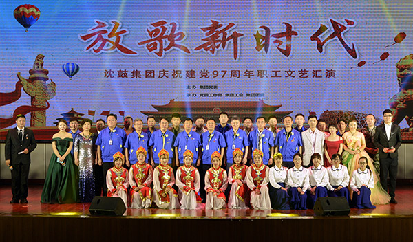 20180709112516_713 首页- 尊龙集团中国官方网站