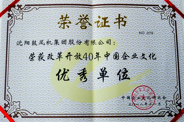 20181127182520_720 首页- 尊龙集团中国官方网站