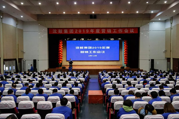 20190225101722_163 首页- 尊龙集团中国官方网站