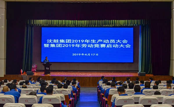 首页- 尊龙集团中国官方网站