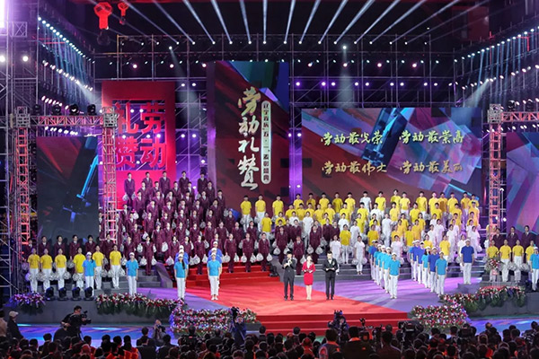 首页- 尊龙集团中国官方网站