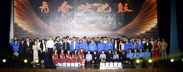 首页- 尊龙集团中国官方网站