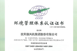 20190604163854_909