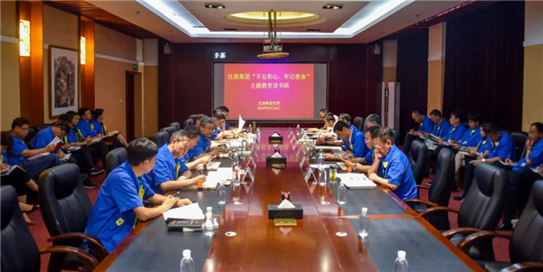 20190628151228_817 首页- 尊龙集团中国官方网站