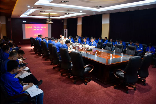20190628151312_153 首页- 尊龙集团中国官方网站