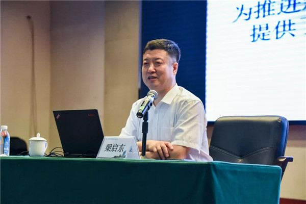 20190628151640_350 首页- 尊龙集团中国官方网站