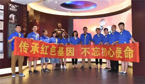 20190708095435_339 首页- 尊龙集团中国官方网站