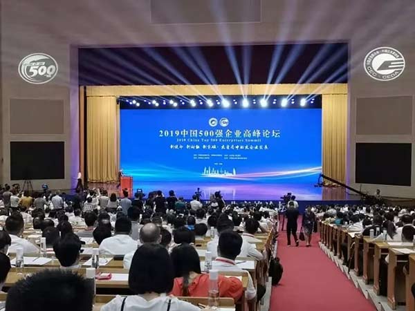 20190903093437_847 首页- 尊龙集团中国官方网站