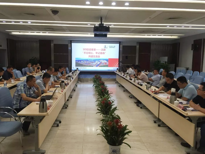 20190917083638_545 首页- 尊龙集团中国官方网站