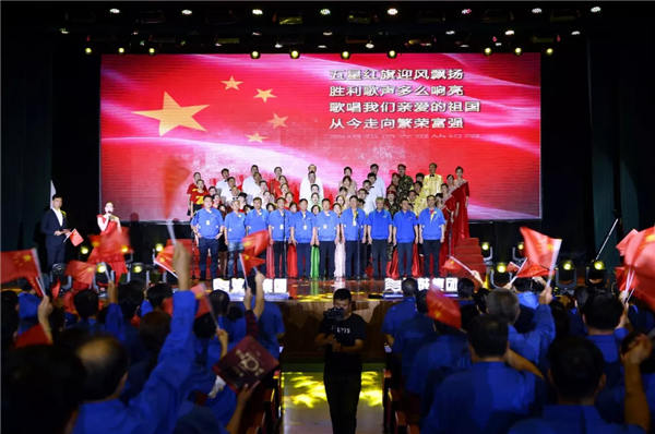 首页- 尊龙集团中国官方网站