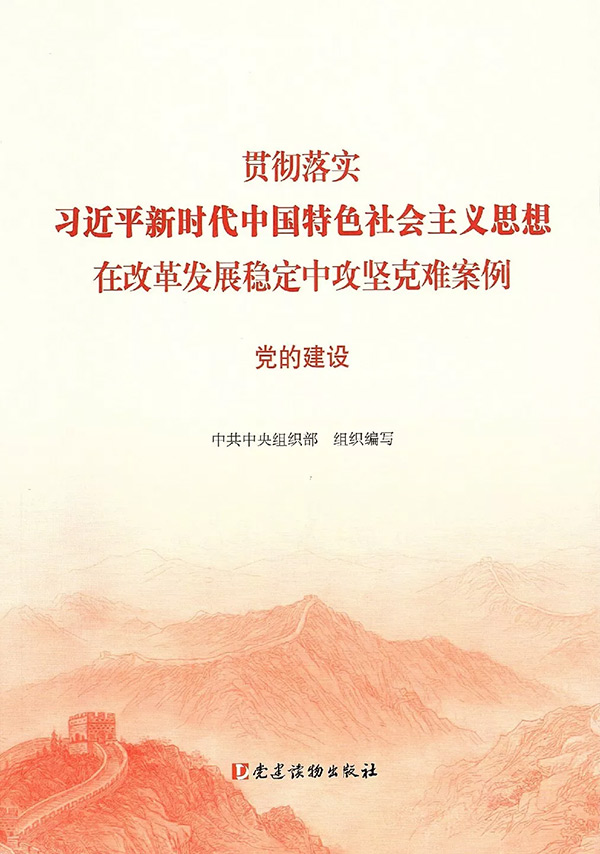 20191014133429_711 首页- 尊龙集团中国官方网站