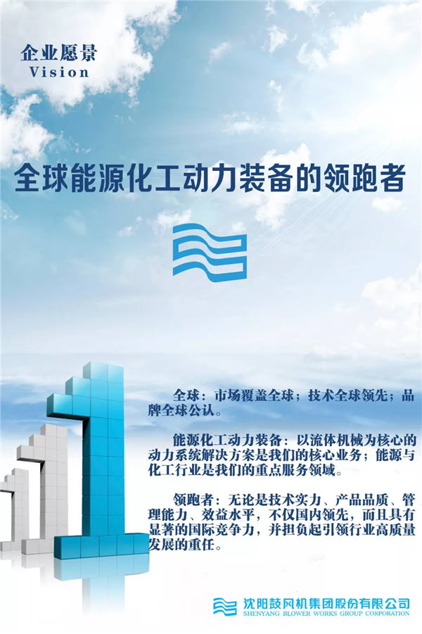 20191022093125_889 首页- 尊龙集团中国官方网站