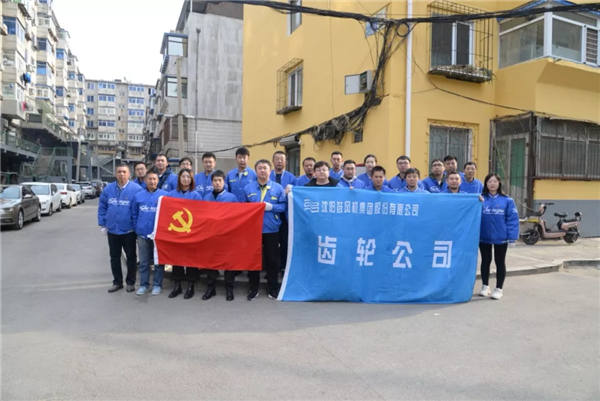20191111134104_185 首页- 尊龙集团中国官方网站