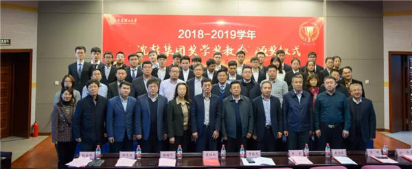 20191216110924_951 首页- 尊龙集团中国官方网站