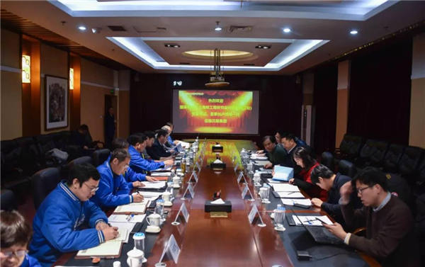 20191216112150_390 首页- 尊龙集团中国官方网站