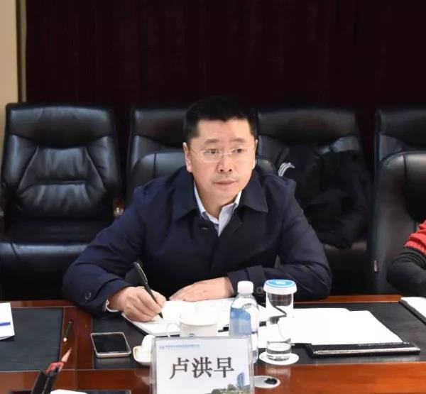 20191216112208_224 首页- 尊龙集团中国官方网站