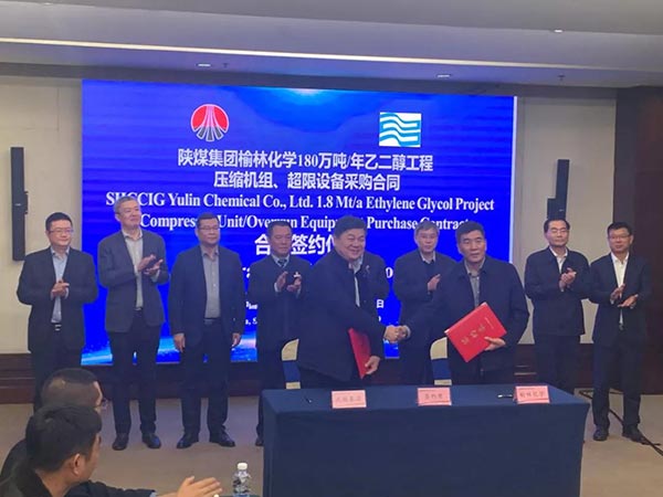 20191216112450_718 首页- 尊龙集团中国官方网站