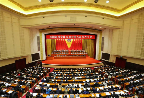 20191230154150_883 首页- 尊龙集团中国官方网站