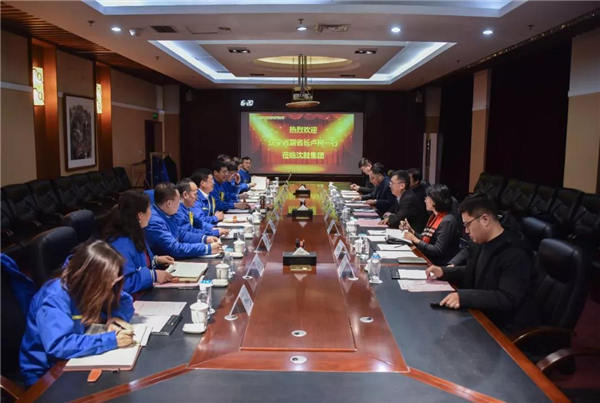 20191230154249_532 首页- 尊龙集团中国官方网站