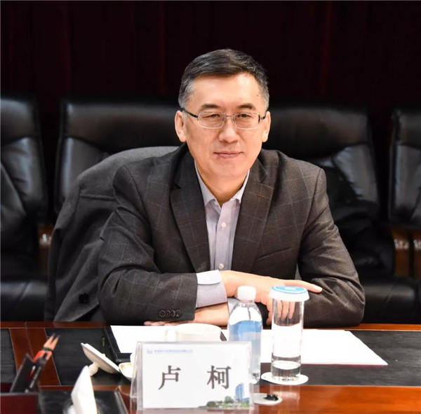 20191230154308_232 首页- 尊龙集团中国官方网站