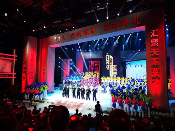 20191230154425_505 首页- 尊龙集团中国官方网站