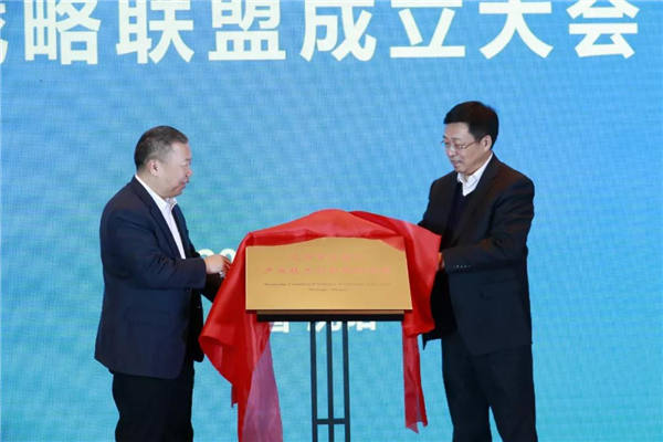 20200106125842_192 首页- 尊龙集团中国官方网站