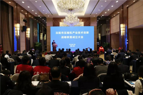 20200106125852_835 首页- 尊龙集团中国官方网站
