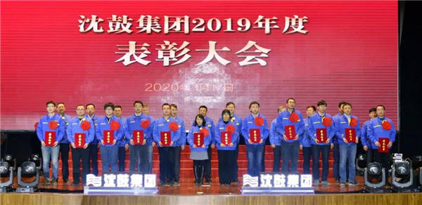 20200210145143_713 首页- 尊龙集团中国官方网站