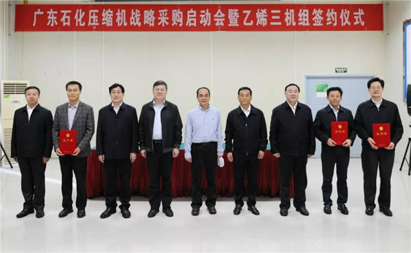 20200210145838_872 首页- 尊龙集团中国官方网站