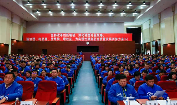 20200210150057_751 首页- 尊龙集团中国官方网站