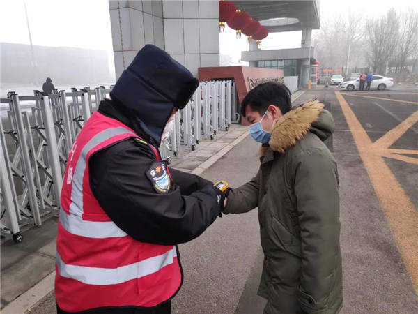 20200219164432_577 首页- 尊龙集团中国官方网站