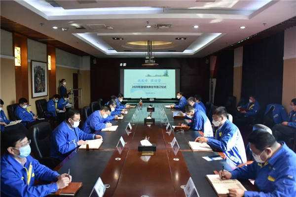 20200304141231_407 首页- 尊龙集团中国官方网站