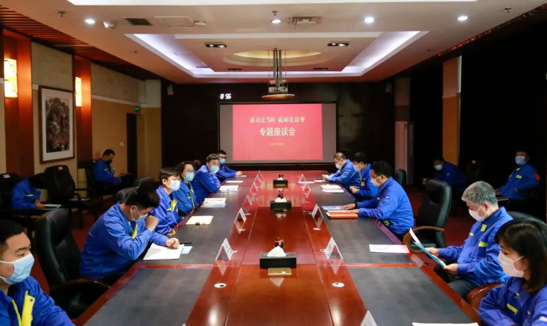 20200507104722_460 首页- 尊龙集团中国官方网站