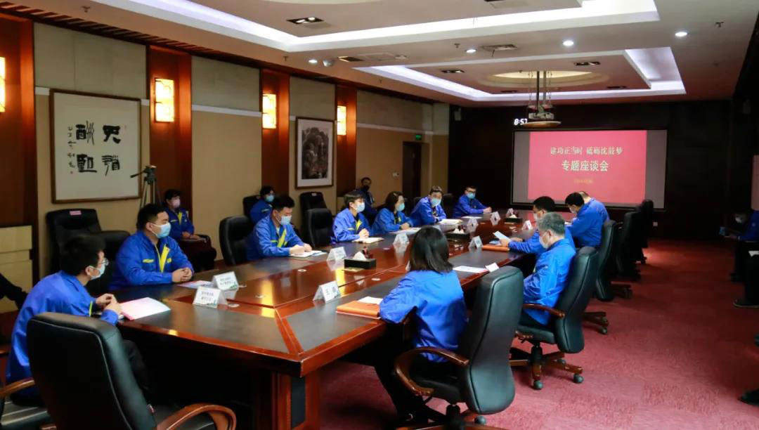20200507104801_767 首页- 尊龙集团中国官方网站
