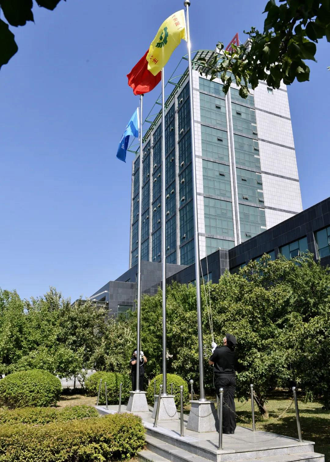 首页- 尊龙集团中国官方网站