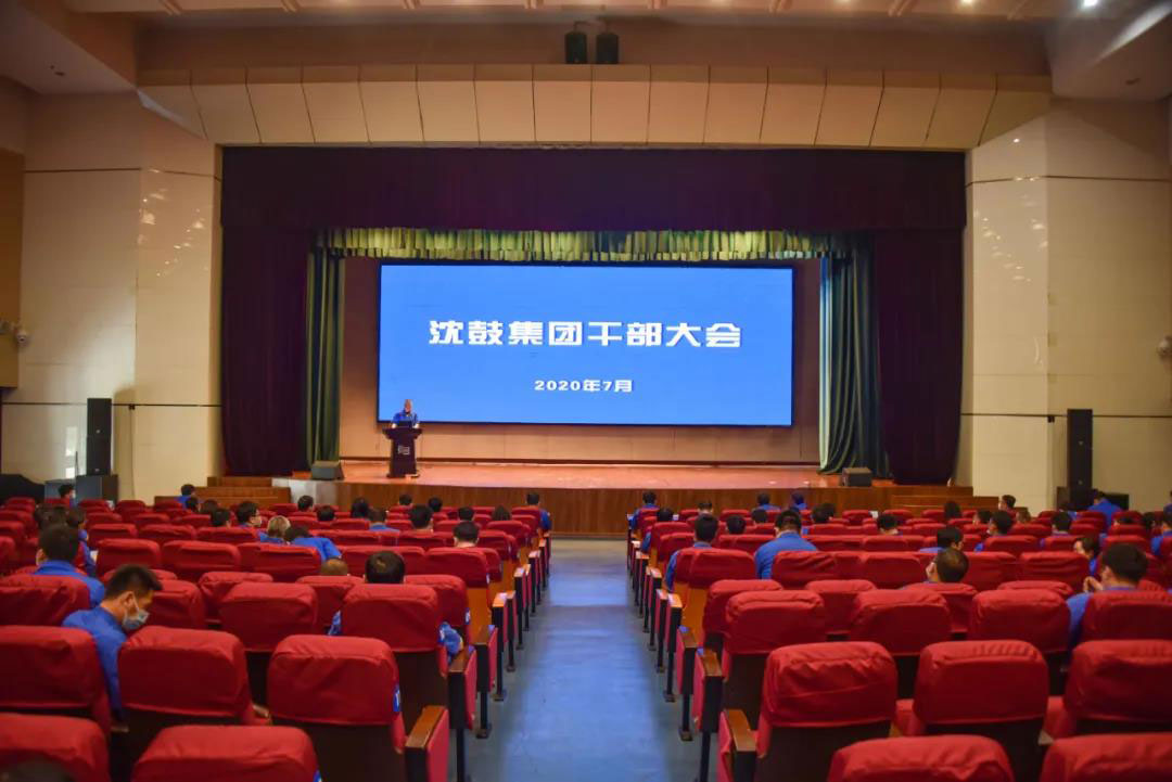 20200721112621_229 首页- 尊龙集团中国官方网站