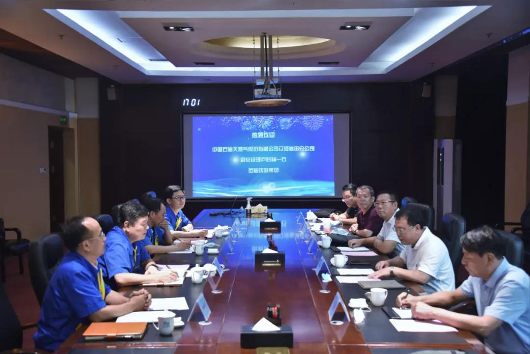 20200803134133_320 首页- 尊龙集团中国官方网站
