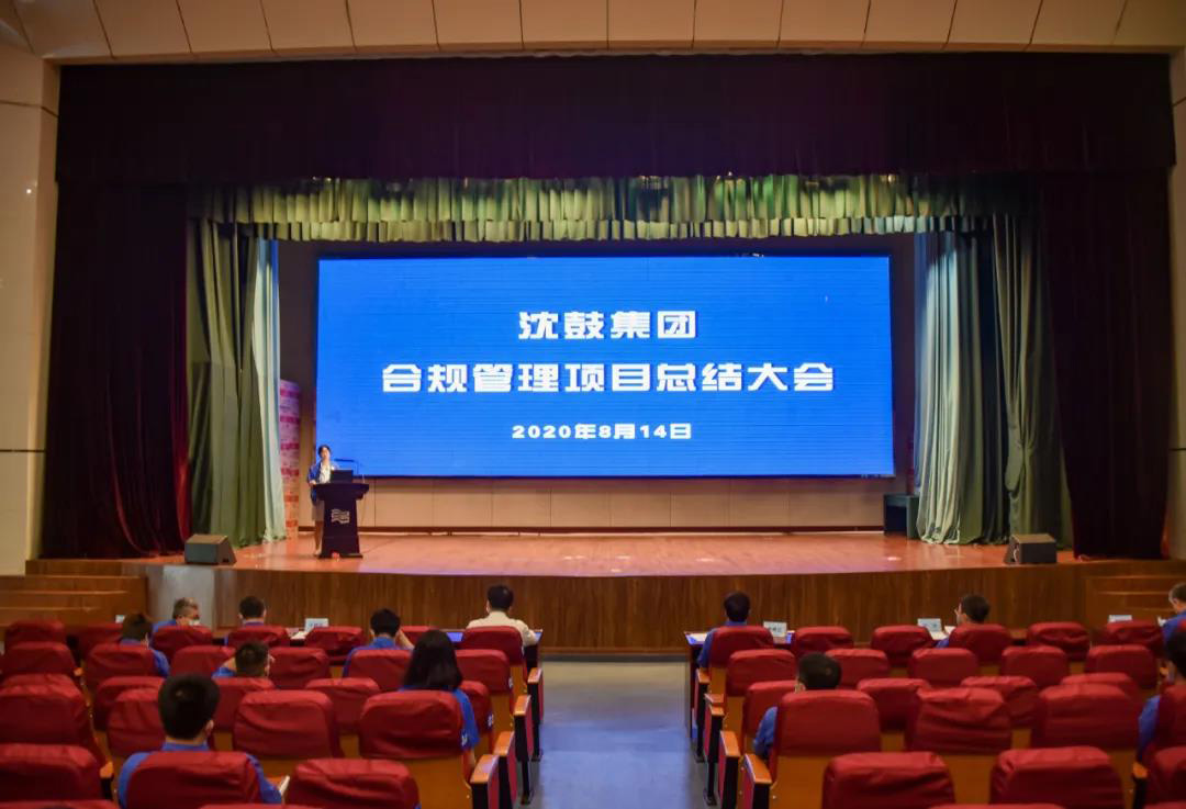 20200817134333_363 首页- 尊龙集团中国官方网站