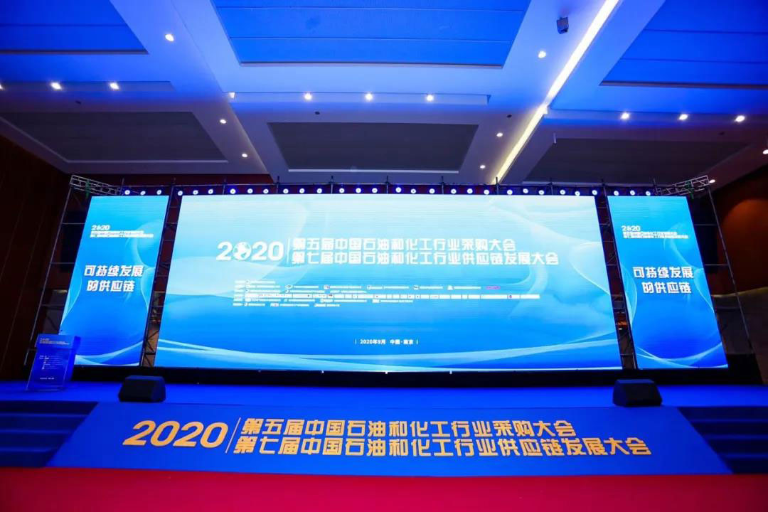 20200907150221_536 首页- 尊龙集团中国官方网站
