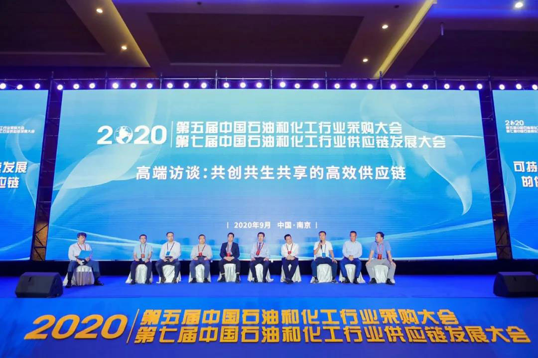 20200907150359_652 首页- 尊龙集团中国官方网站
