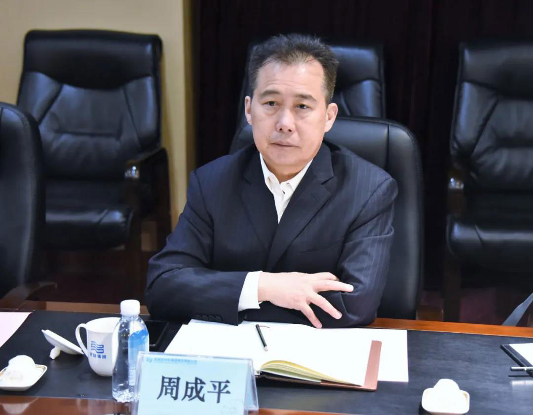 首页- 尊龙集团中国官方网站