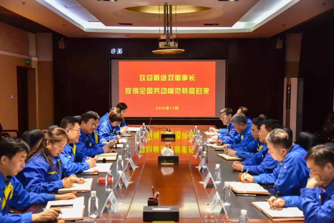 20201130144035_235 首页- 尊龙集团中国官方网站