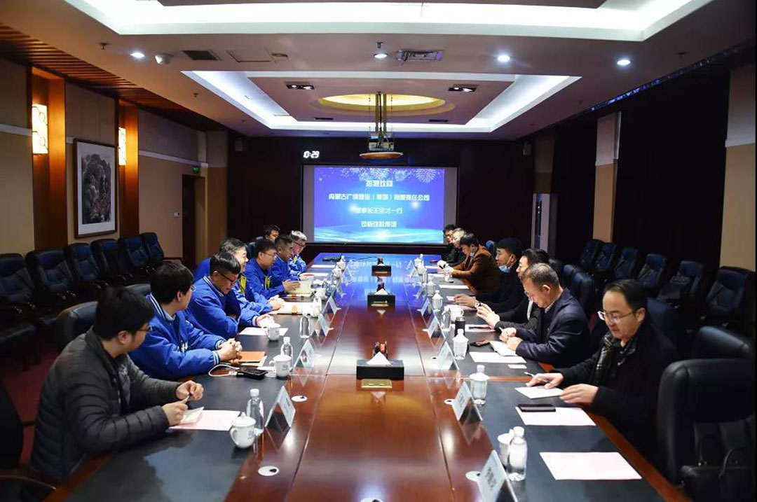 20201130151835_701 首页- 尊龙集团中国官方网站