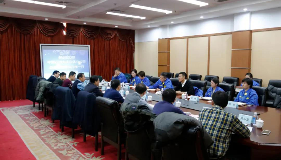 20201207162834_956 首页- 尊龙集团中国官方网站