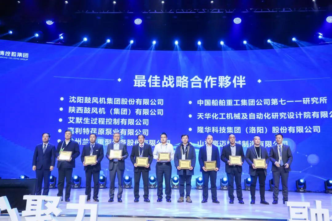首页- 尊龙集团中国官方网站