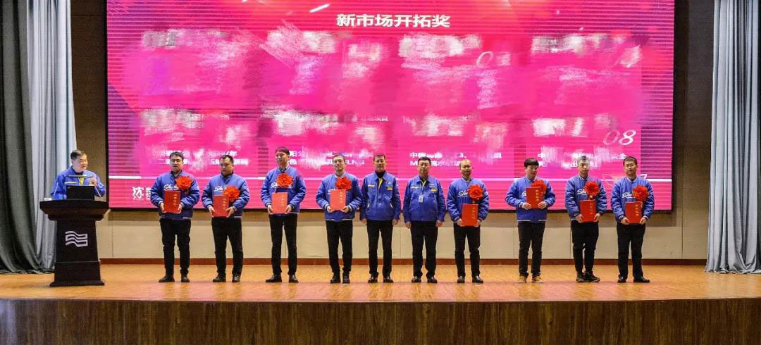 首页- 尊龙集团中国官方网站