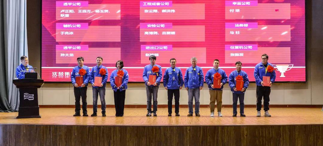 首页- 尊龙集团中国官方网站