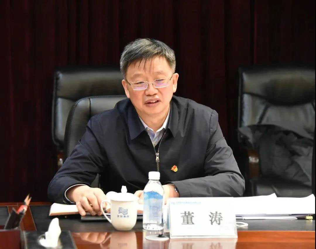 首页- 尊龙集团中国官方网站