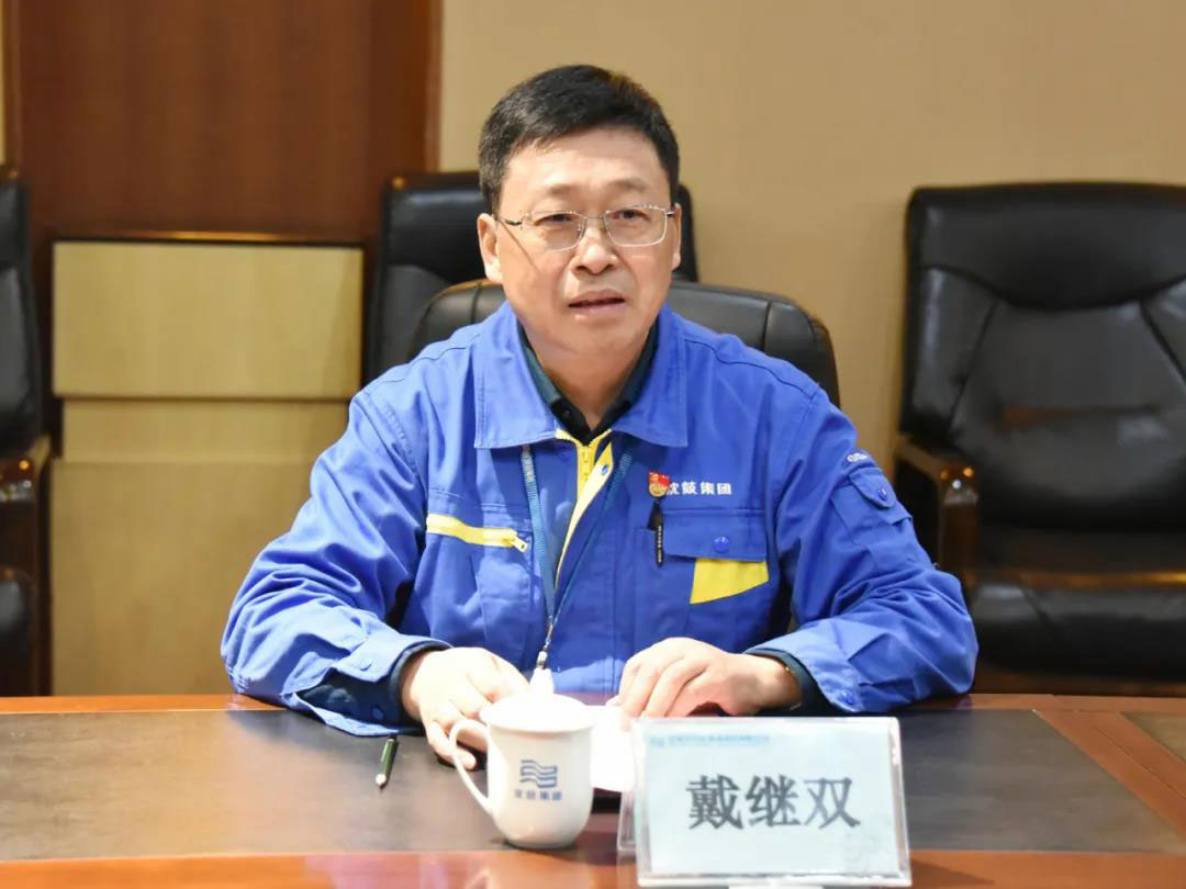 首页- 尊龙集团中国官方网站
