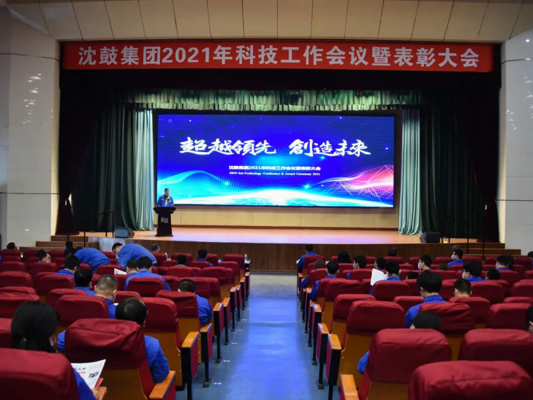 20210406142658_443 首页- 尊龙集团中国官方网站